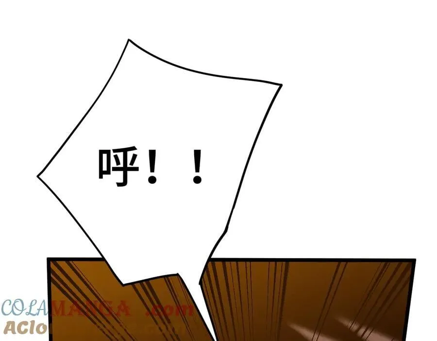第176话 海底12
