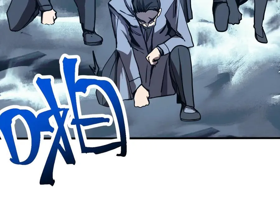 第178话 武圣138