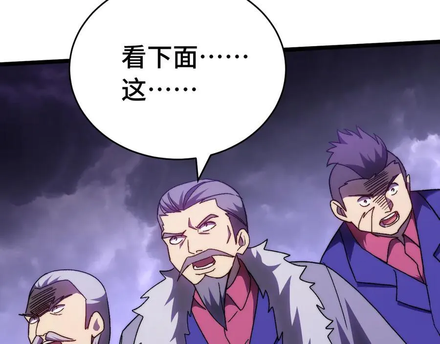 第179话 屠杀87