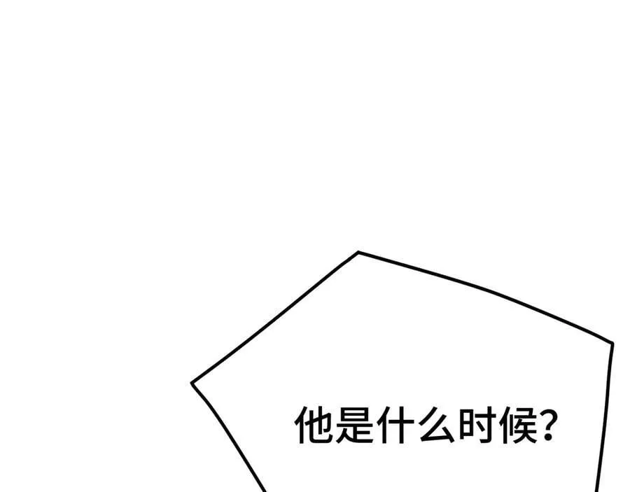 第179话 屠杀66