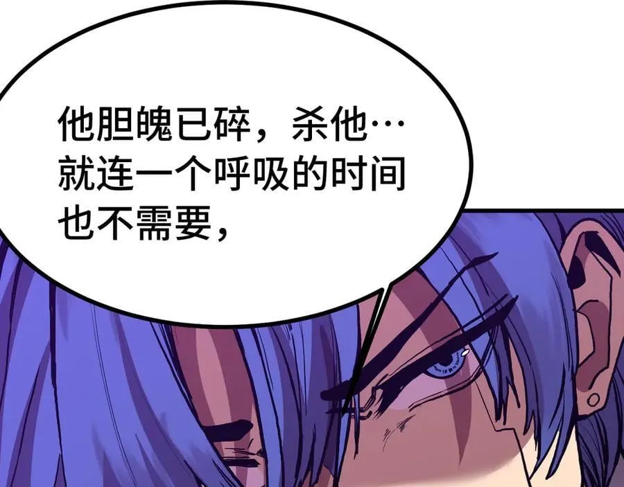 第179话 屠杀19