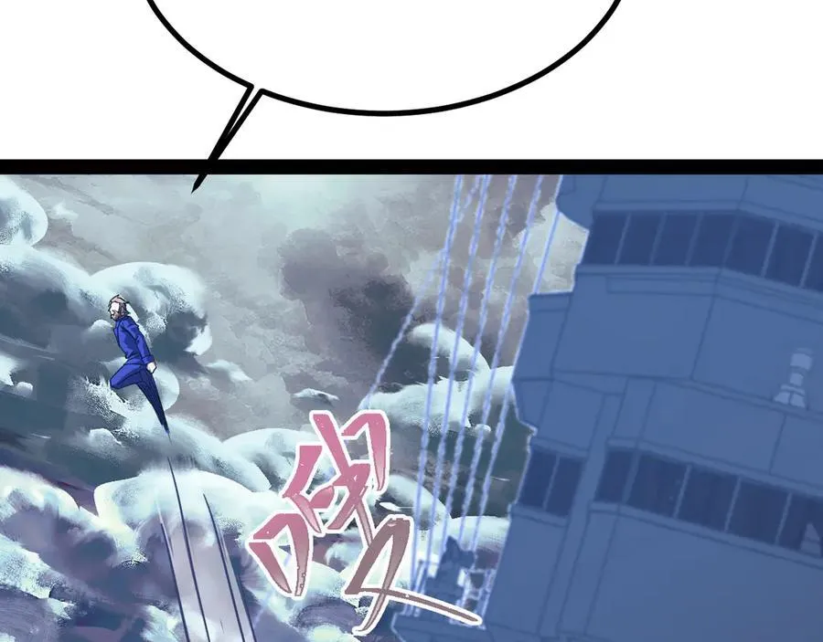 第178话 武圣87