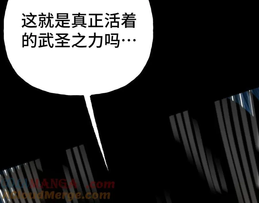第180话 大力出奇迹56