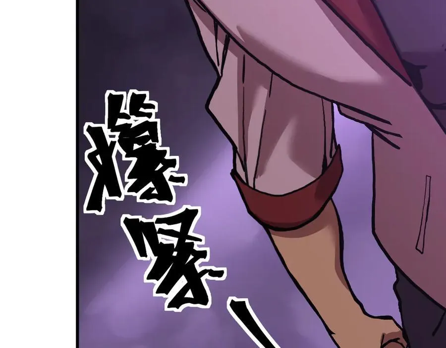 第179话 屠杀29