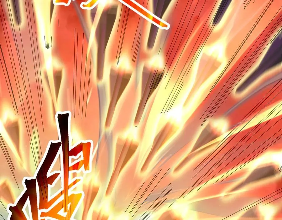 第181话 乡下武圣89