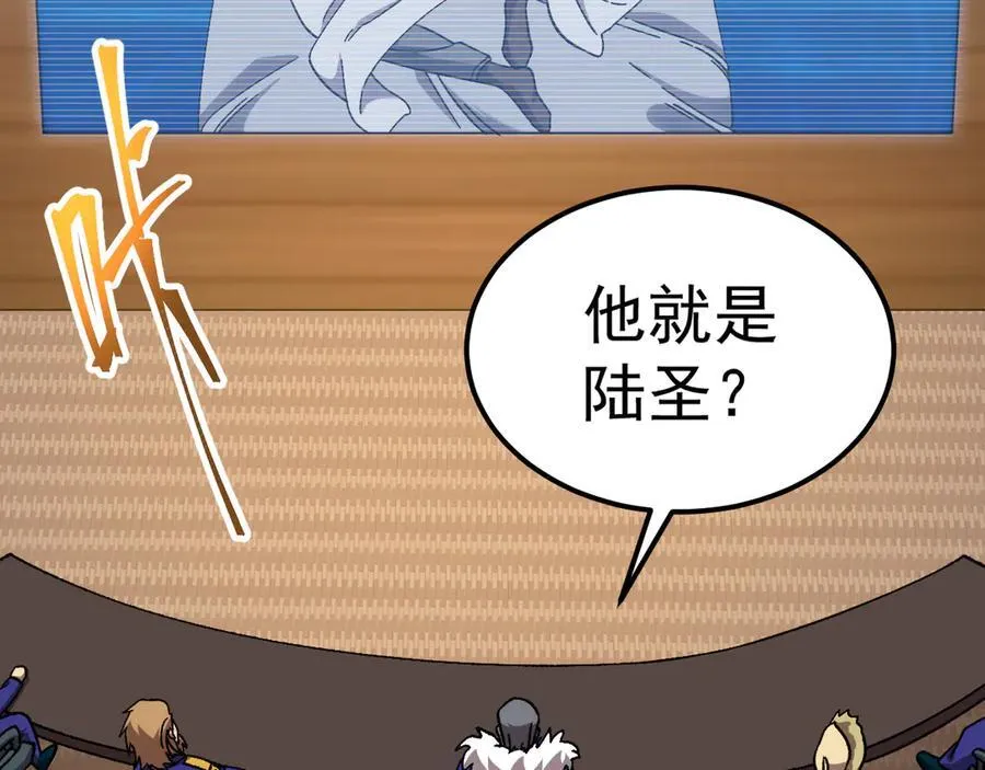 第176话 海底43