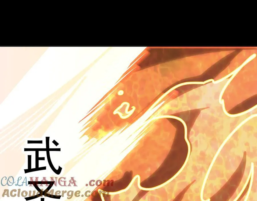 第180话 大力出奇迹64