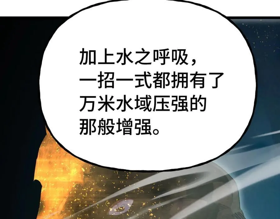 第177话 积分118