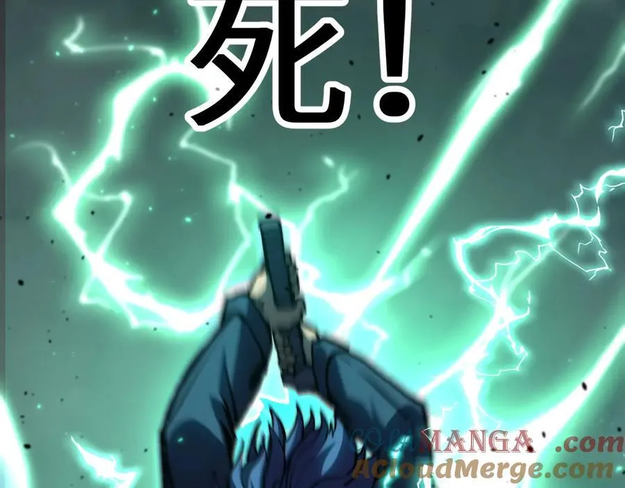 第179话 屠杀44