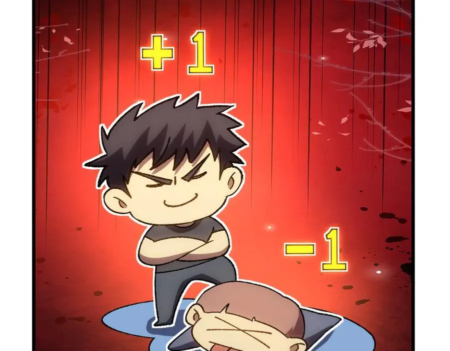 第176话 海底63