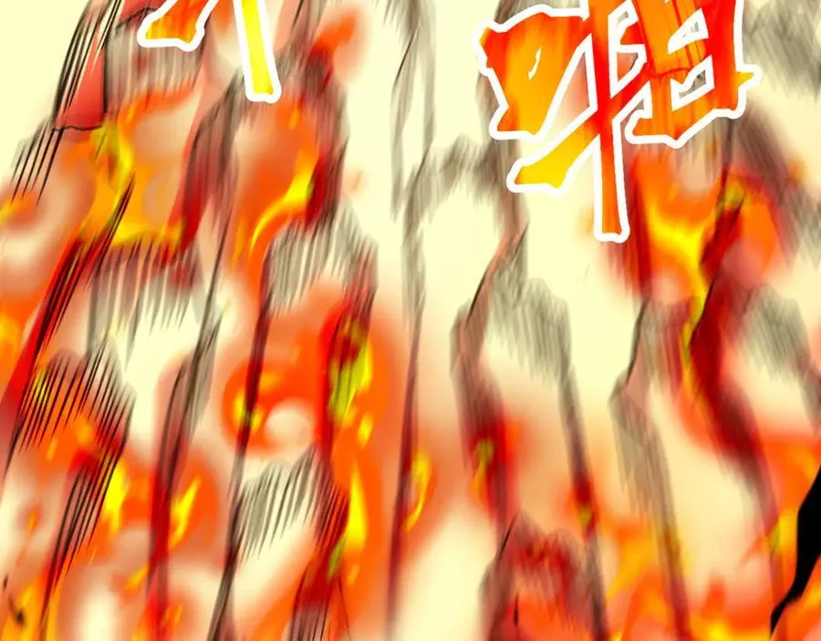 第181话 乡下武圣119