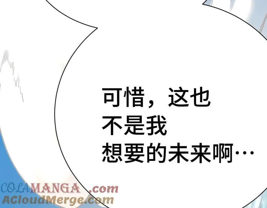 第177话 积分188