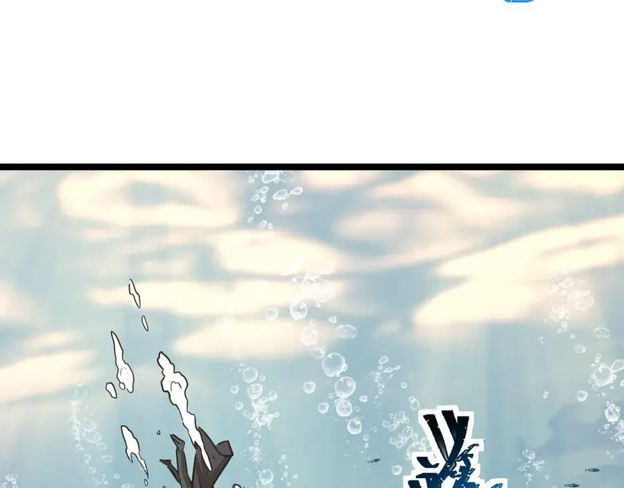 第176话 海底85