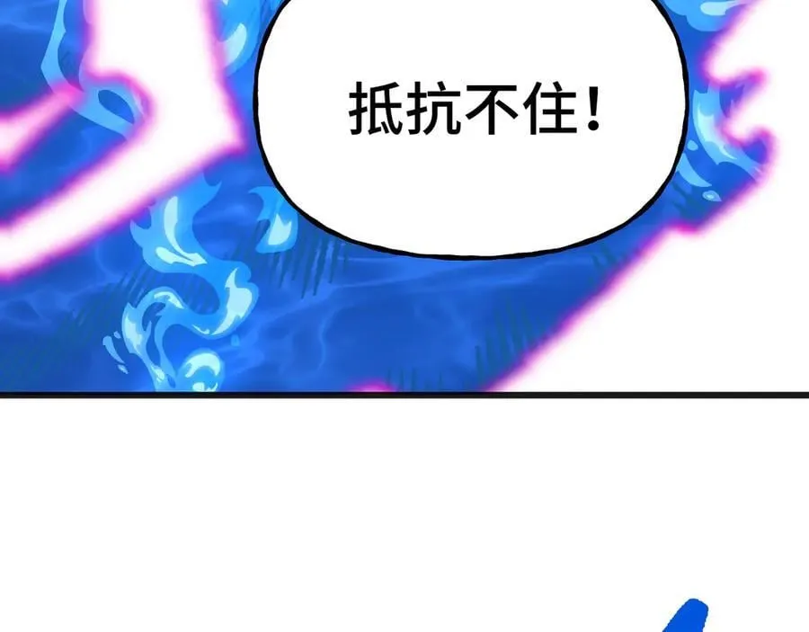 第180话 大力出奇迹79