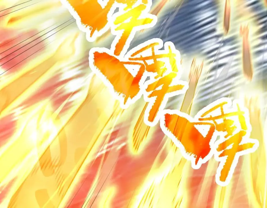 第181话 乡下武圣82