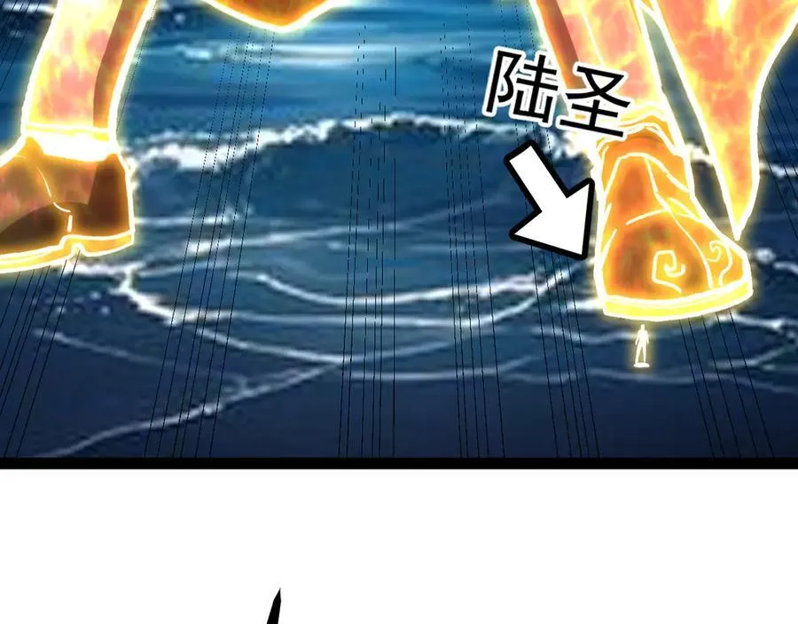 第181话 乡下武圣151