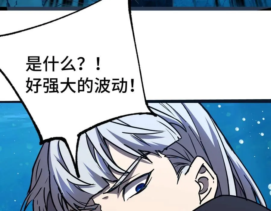 第177话 积分55
