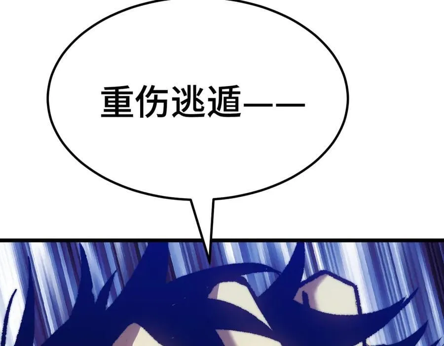 第176话 海底38