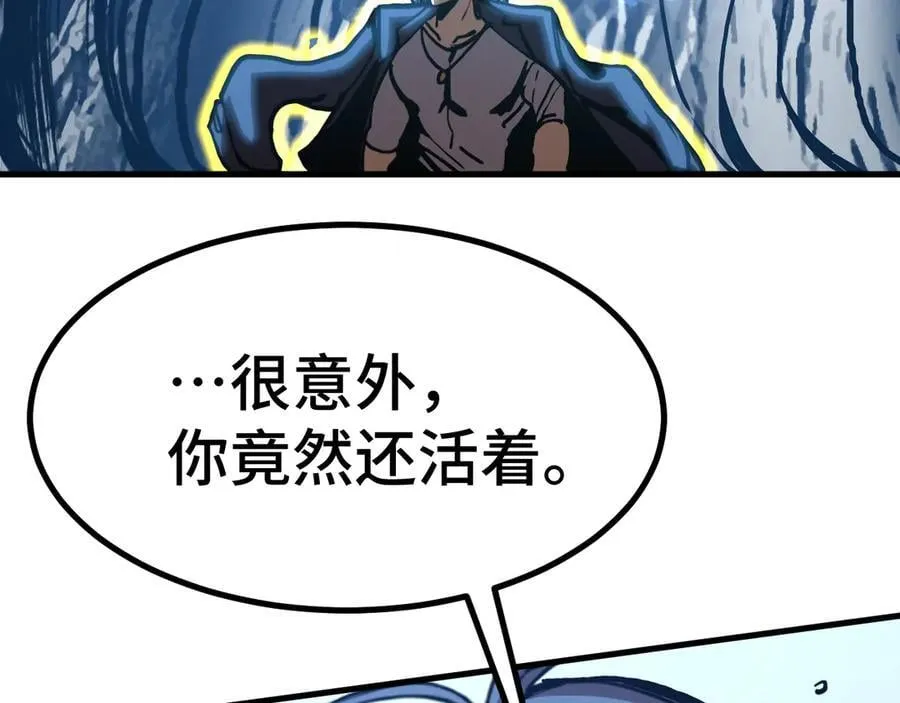 第180话 大力出奇迹122