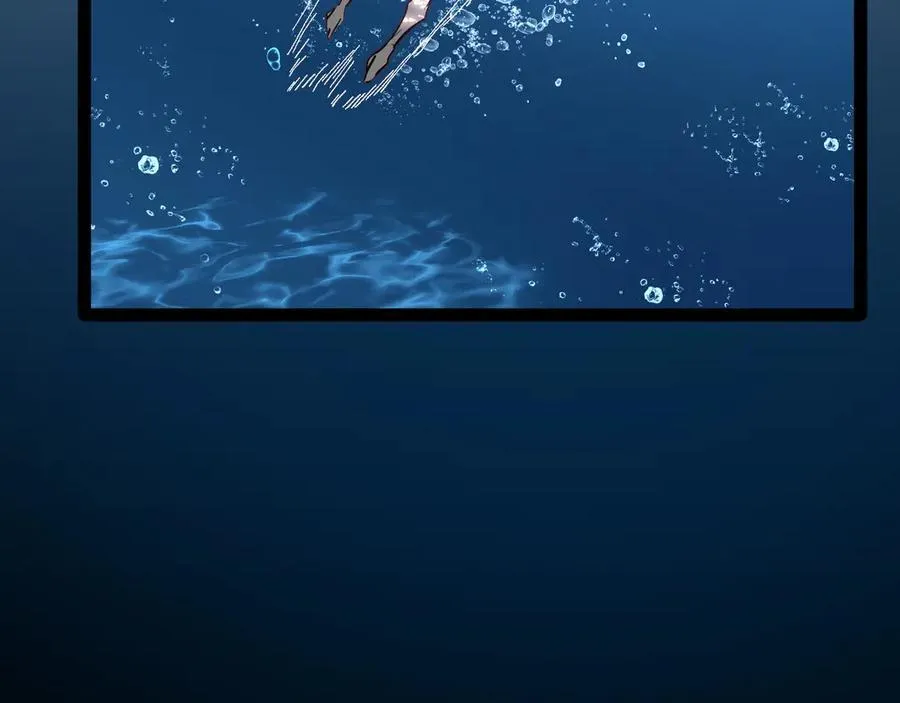 第176话 海底115