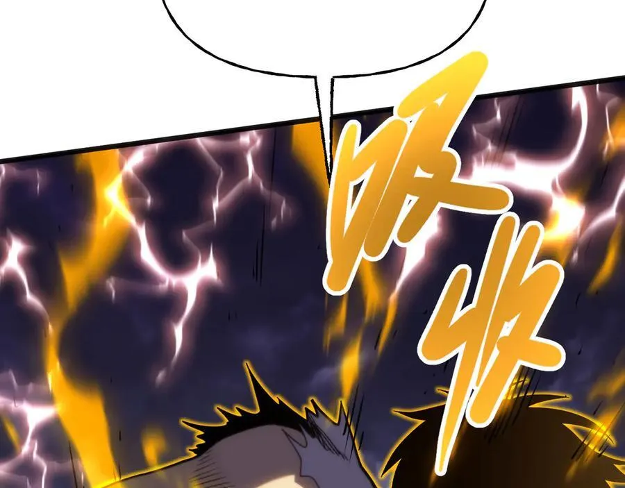 第181话 乡下武圣7