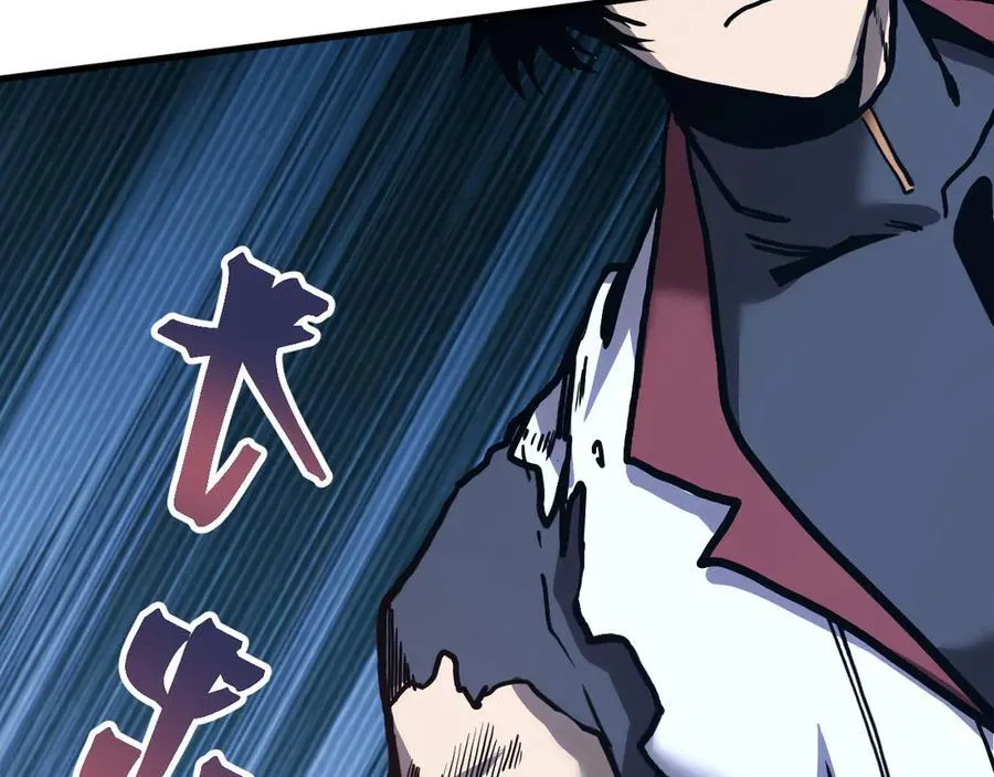 第180话 大力出奇迹154