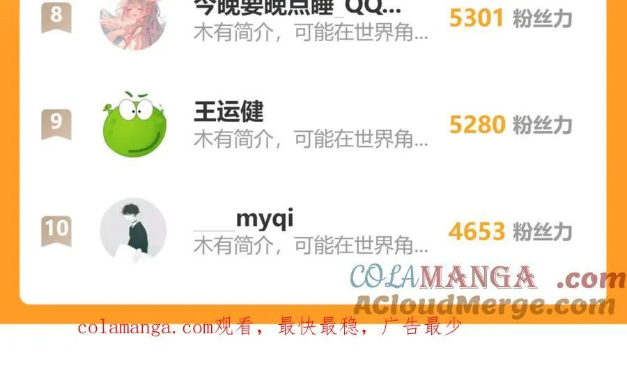 第179话 屠杀176