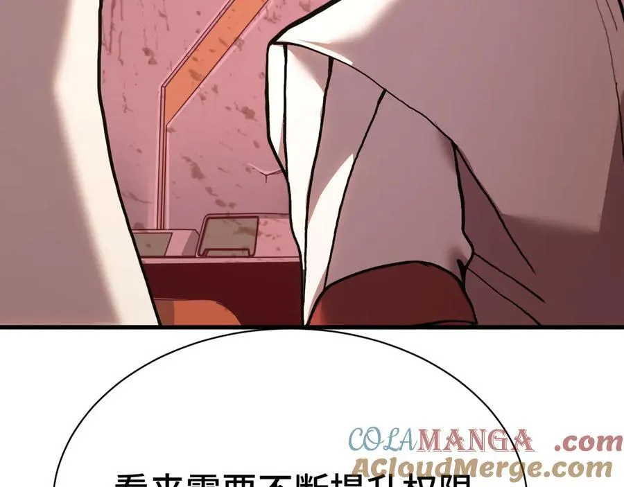 第175话 大比登场44