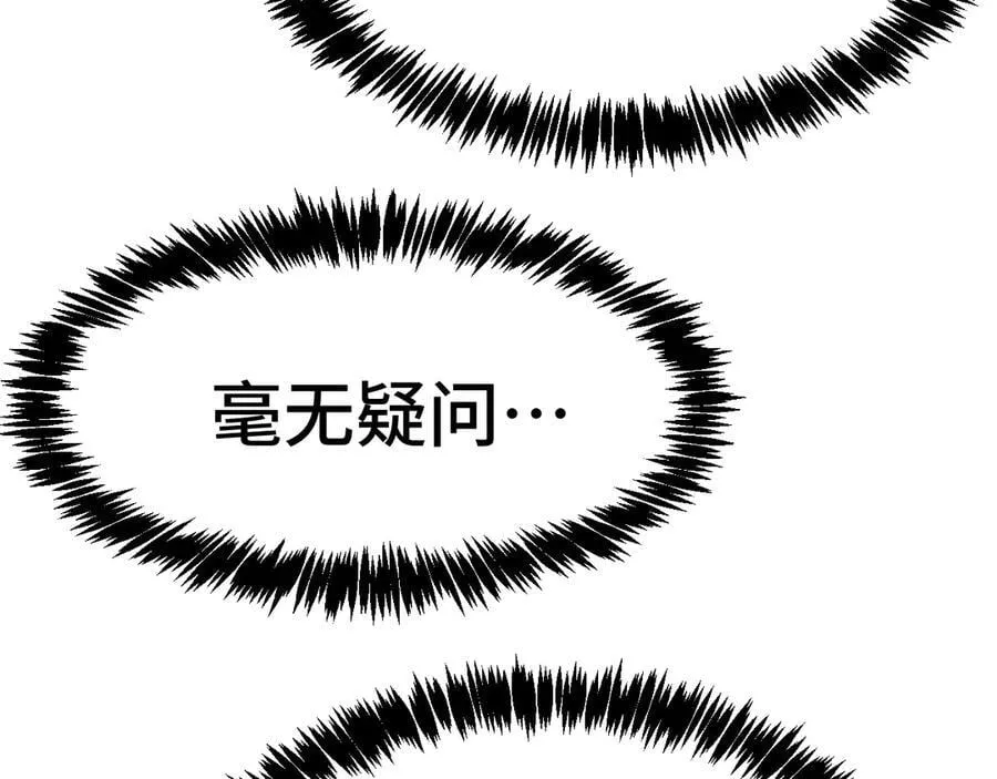 第178话 武圣127