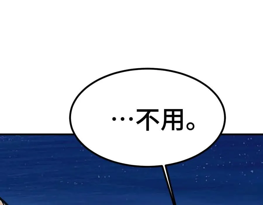 第180话 大力出奇迹147