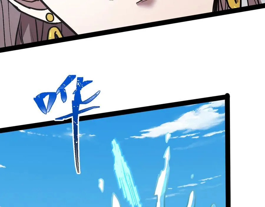 第177话 积分71