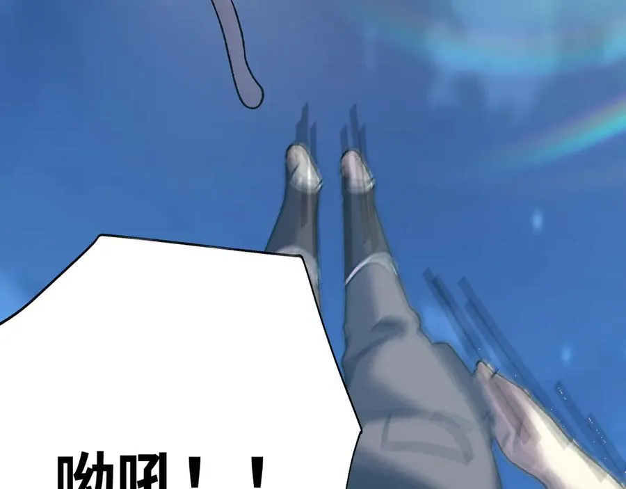 第175话 大比登场79