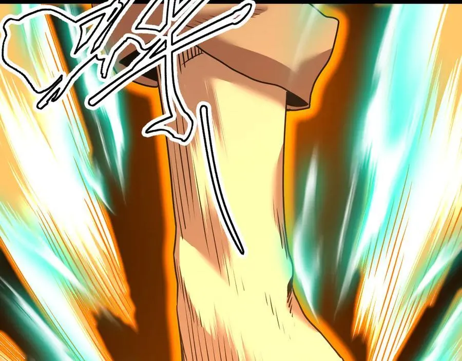 第177话 积分105