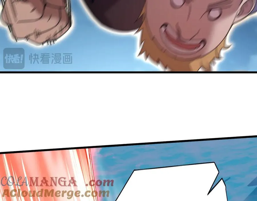 第175话 大比登场88