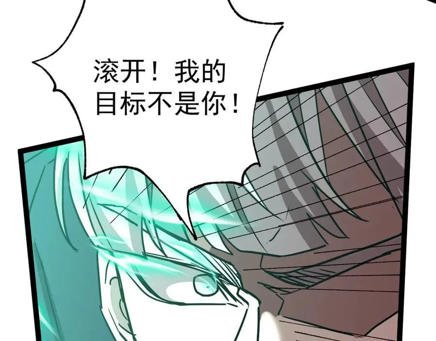 第176话 海底97