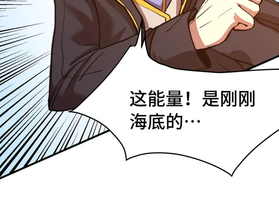 第177话 积分165