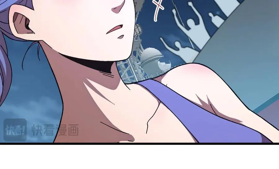 第175话 大比登场103