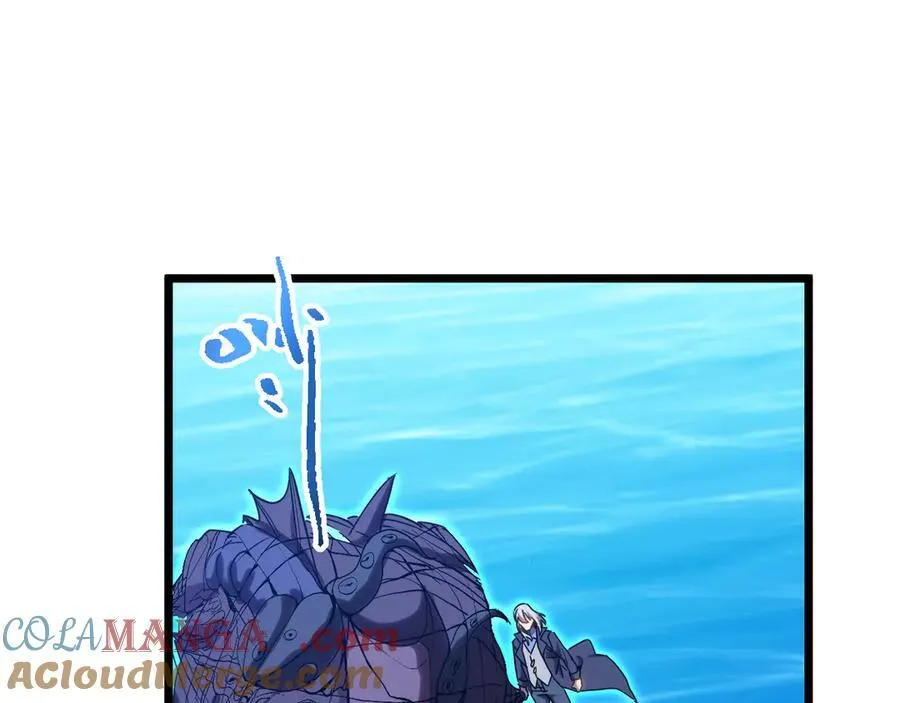 第178话 武圣4