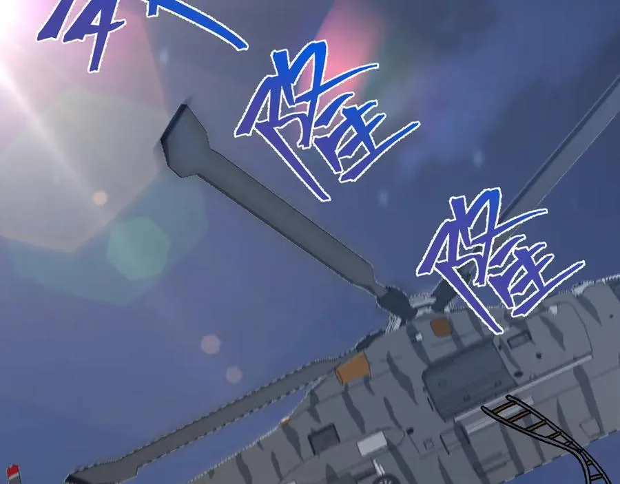 第175话 大比登场77