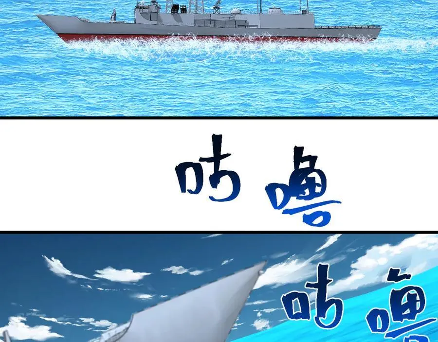 第177话 积分155