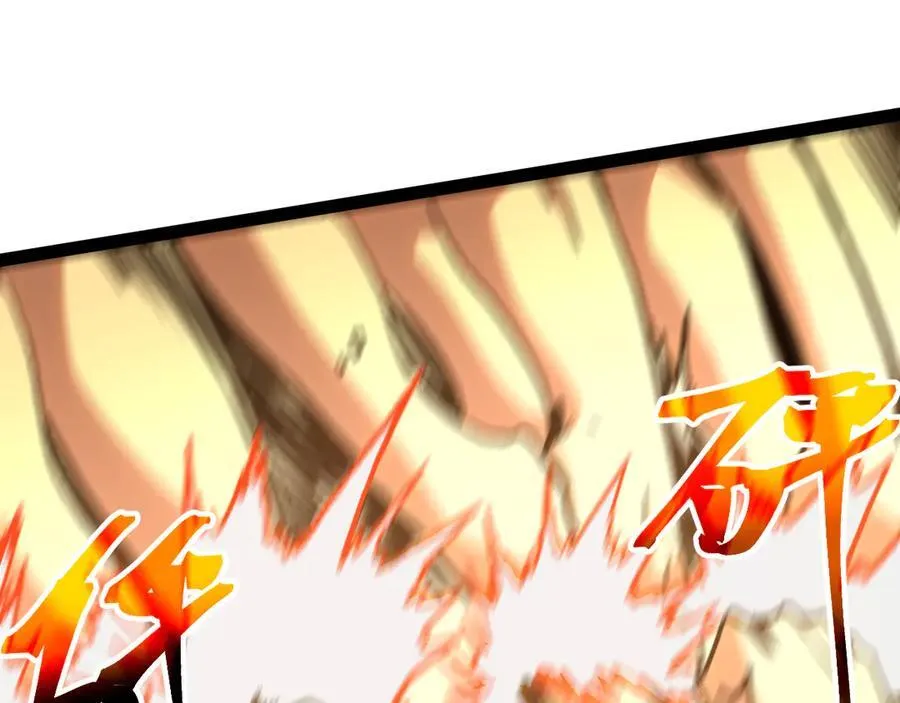 第181话 乡下武圣125