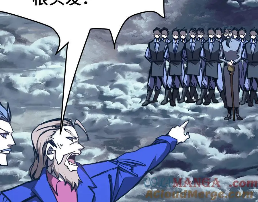 第178话 武圣132