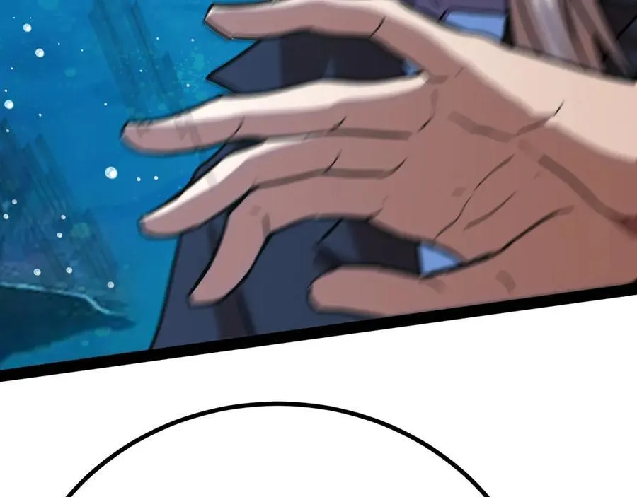 第177话 积分63