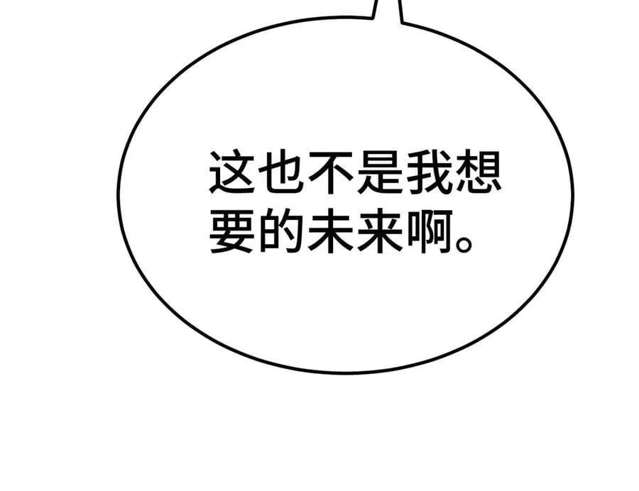 第176话 海底41