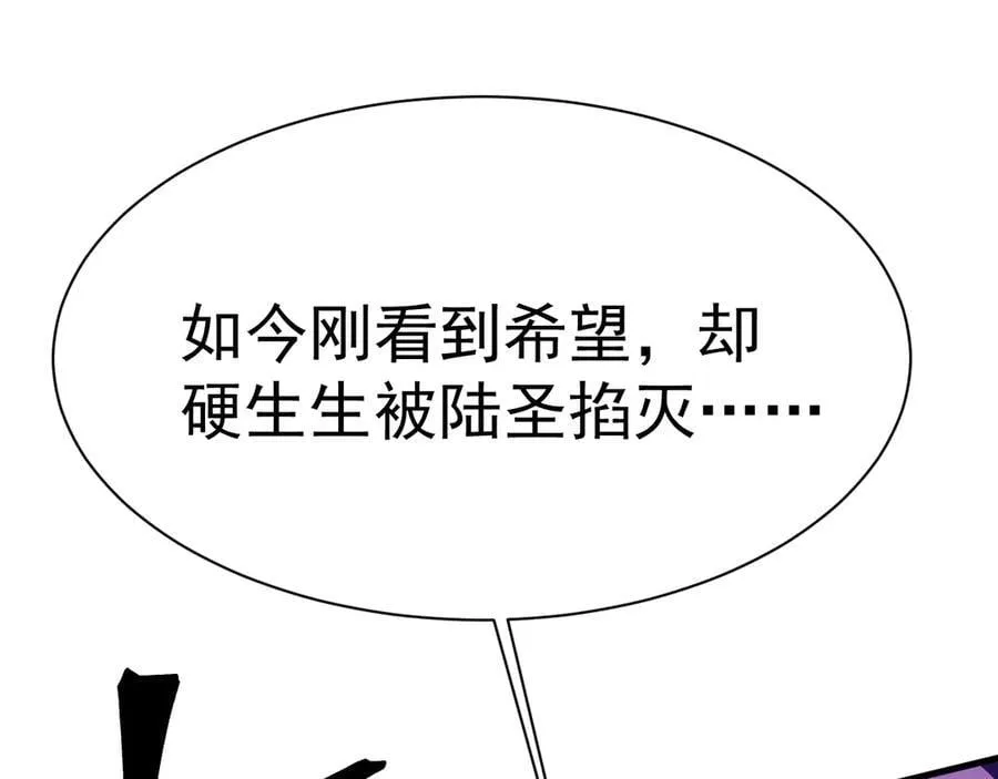 第176话 海底177