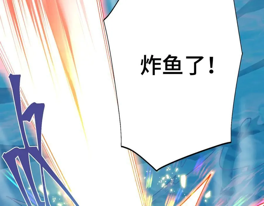 第175话 大比登场89