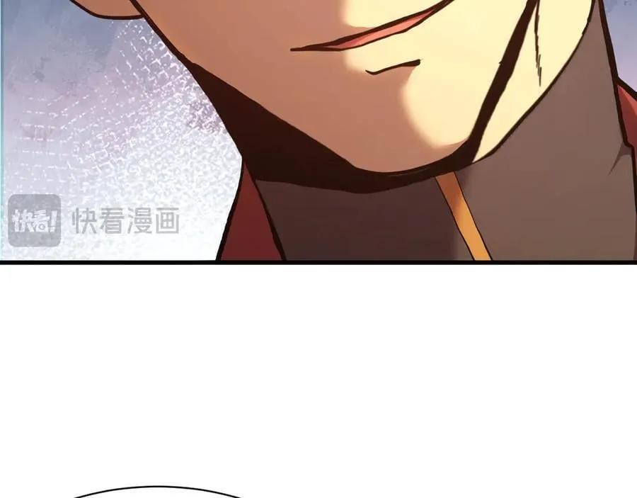 第175话 大比登场46