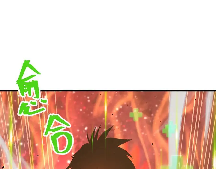 第180话 大力出奇迹150