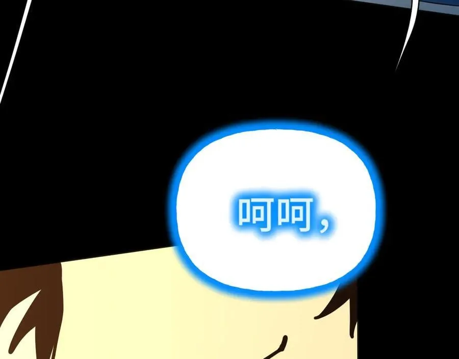 第179话 屠杀163