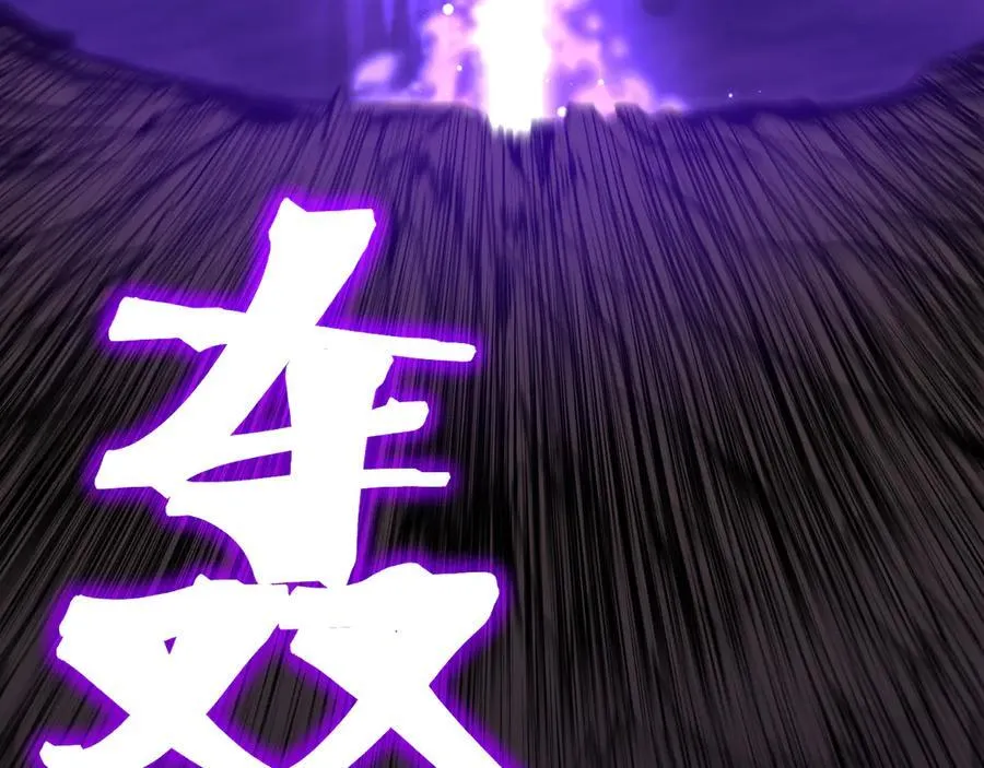 第178话 武圣159